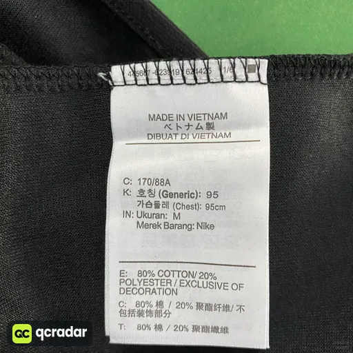 QC photo