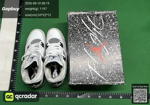 SKU 581737