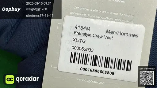 SKU 652379
