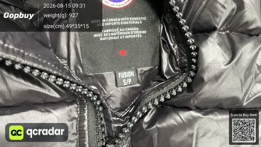 SKU 652473