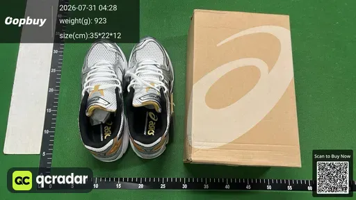 SKU 655325