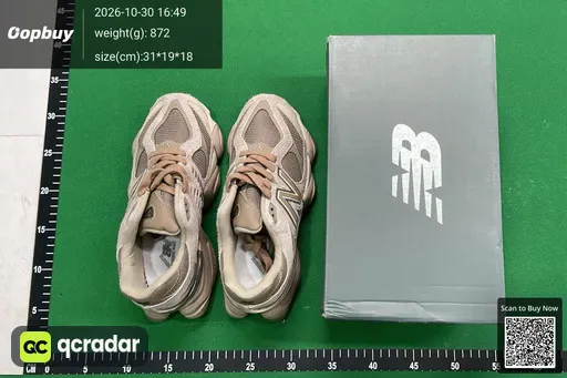SKU 532746