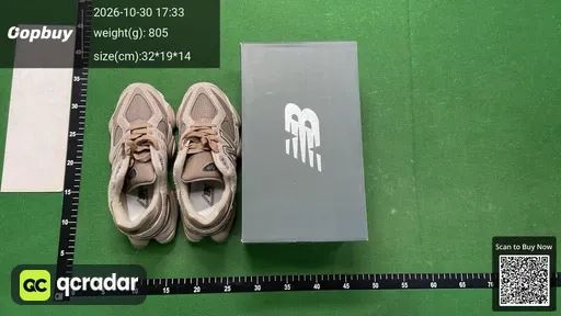 SKU 532744
