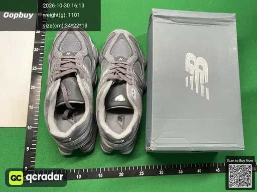 SKU 532890