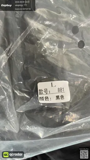 SKU 668855