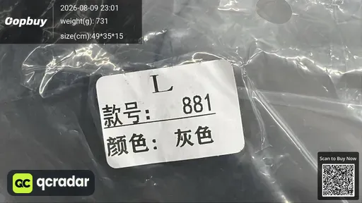 SKU 668863