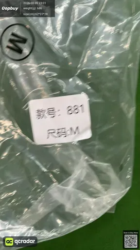 SKU 668861