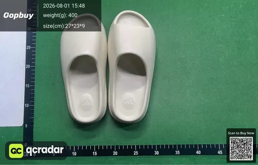 SKU 432179