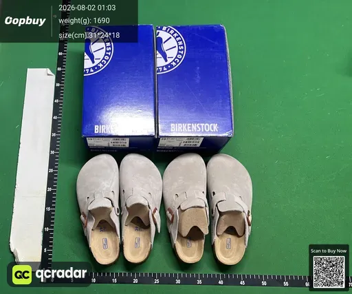 SKU 053639