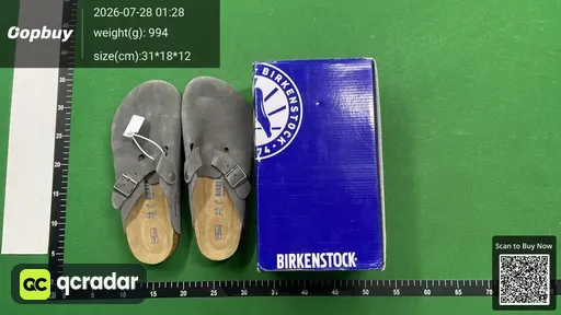 SKU 269450