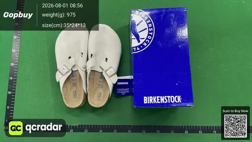 SKU 269580