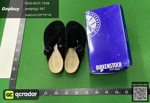 SKU 269492