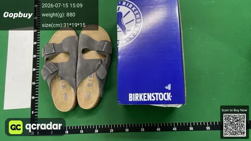 SKU 053471