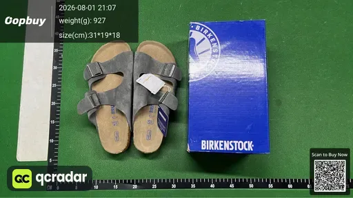 SKU 053475