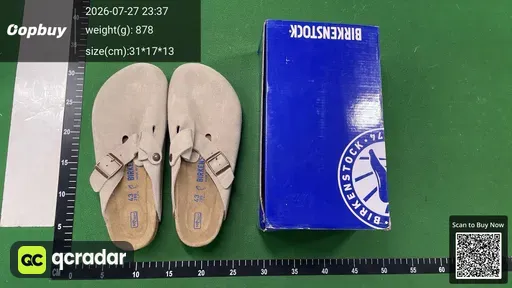 SKU 053647