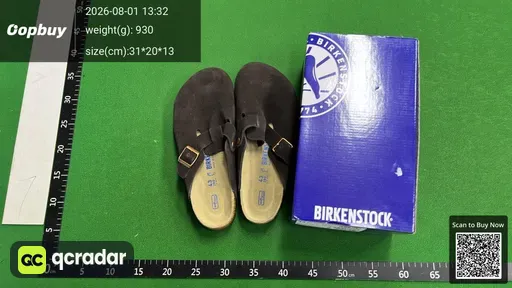 SKU 269558