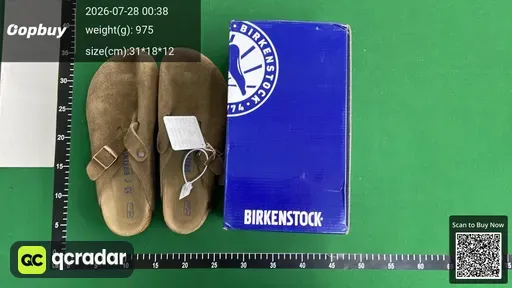 SKU 053673