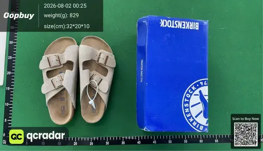SKU 053399