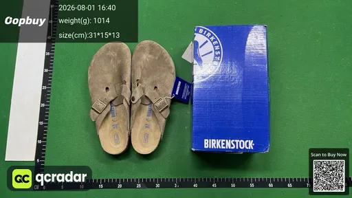 SKU 269540