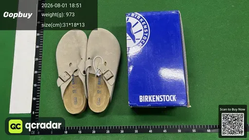 SKU 053651