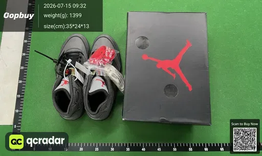 SKU 525420