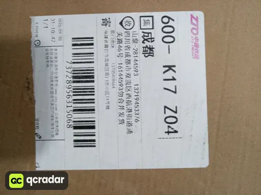 尺码:留言备注：标准尺码