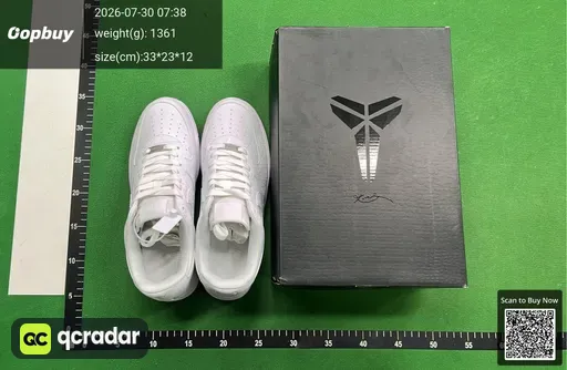 SKU 457075