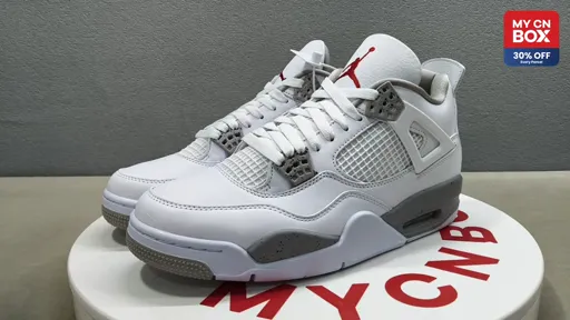 GX White Oreo