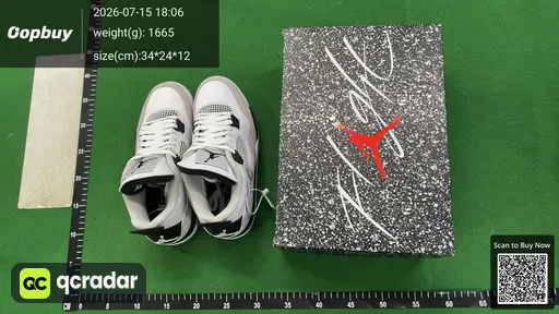 SKU 749485