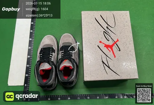 SKU 749639