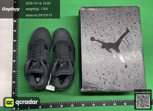 SKU 395731