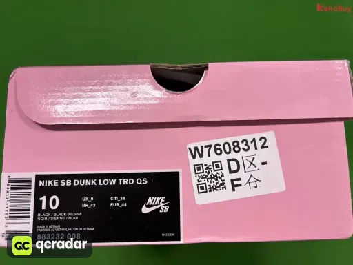 配色:VT DUNK SB黑鸽子