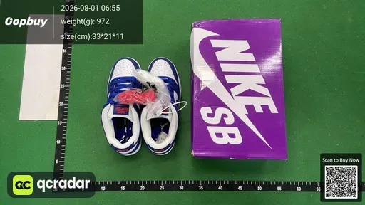 SKU 922983