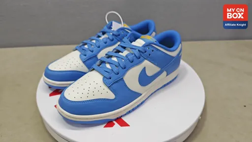 VT DUNK University Blue