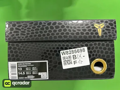 款式:GX 科比8 Protro鸳鸯 HM9621-900