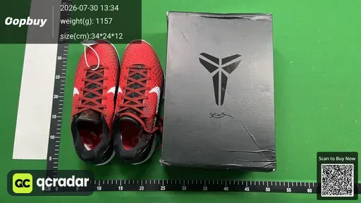SKU 956613