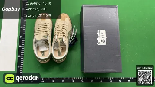 SKU 119947