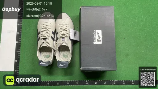 SKU 283988