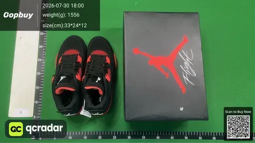 SKU 408805