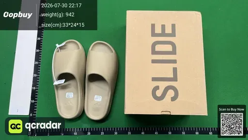 SKU 441845