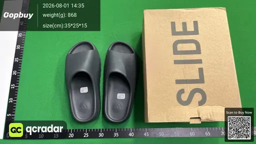 SKU 441775