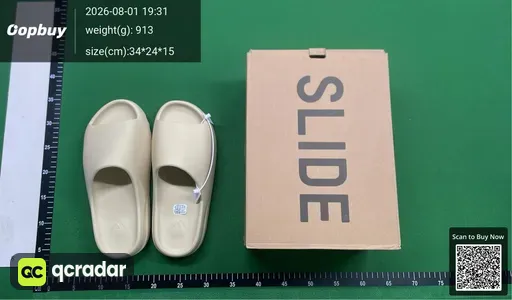SKU 441801