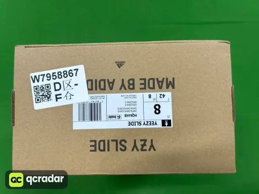 配色:GX SLIDE雾面黑色 HQ6448