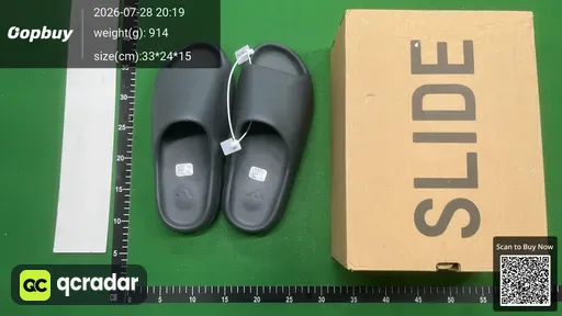 SKU 558015