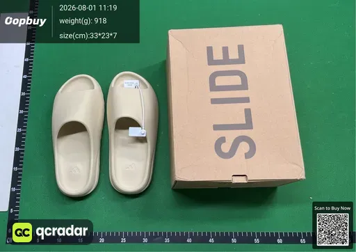 SKU 441799