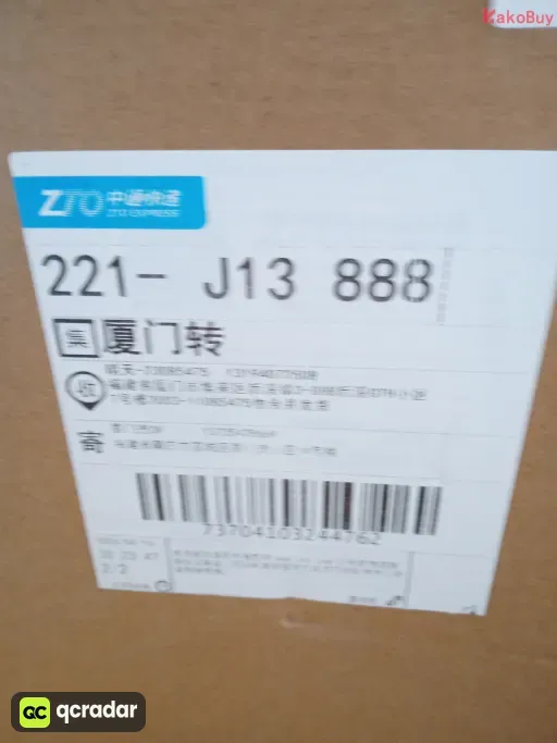 配色:GX SLIDE雾面石板灰 ID2350