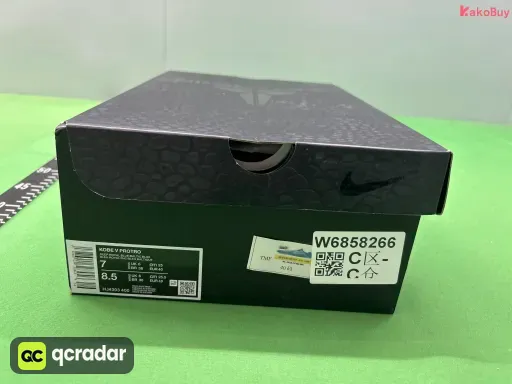 WKB 灭世科比5 蓝色骨骼 HJ4303-400