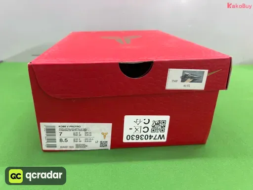 WKB 灭世科比5蛇年 紫金ib4481-500