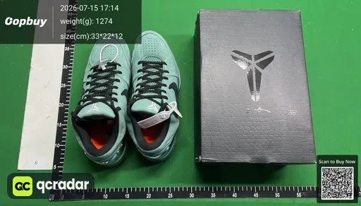 SKU 641456