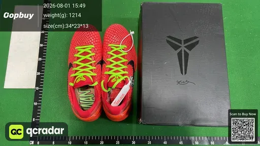 SKU 641344
